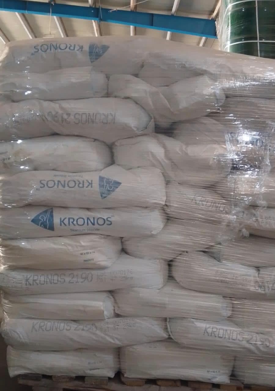 CMC (Carboxymethyl Cellulose)